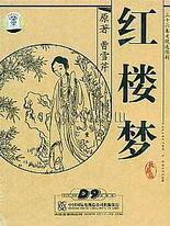 檬柠导航